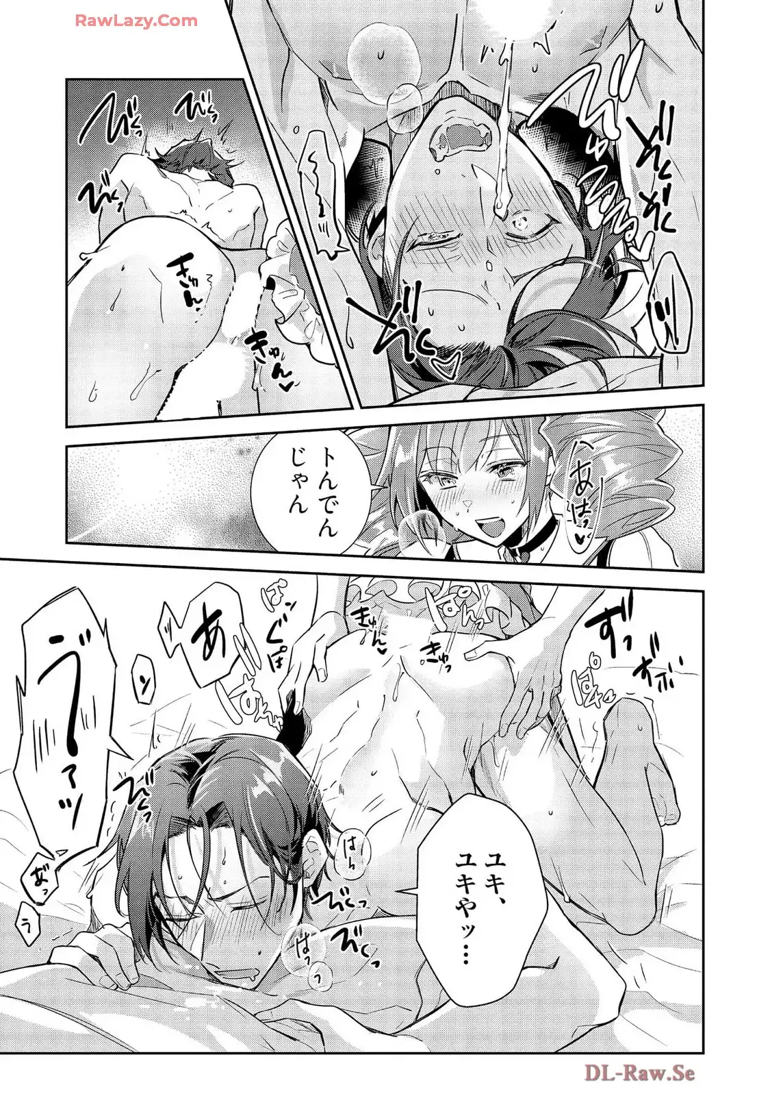 P29
