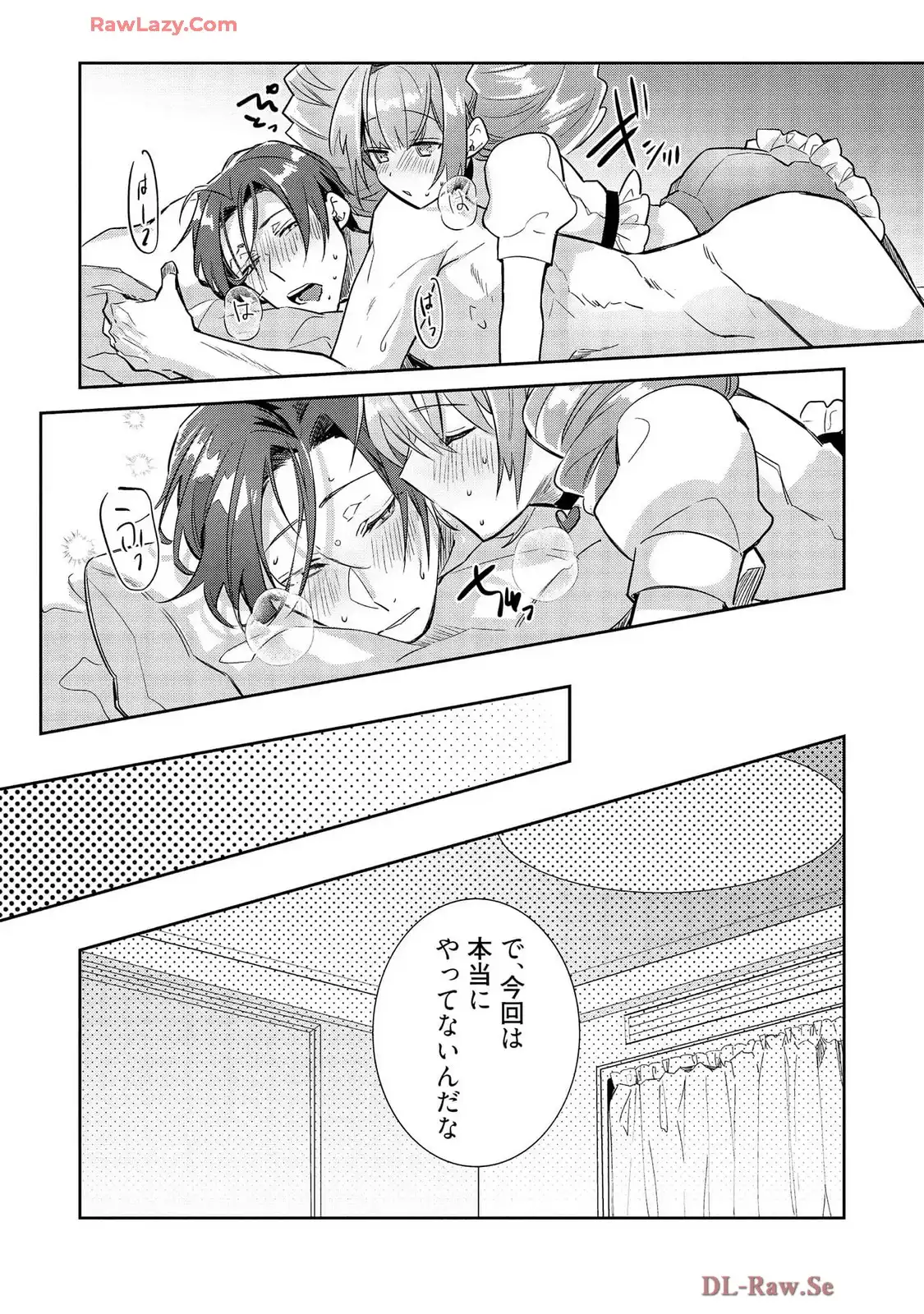 P33