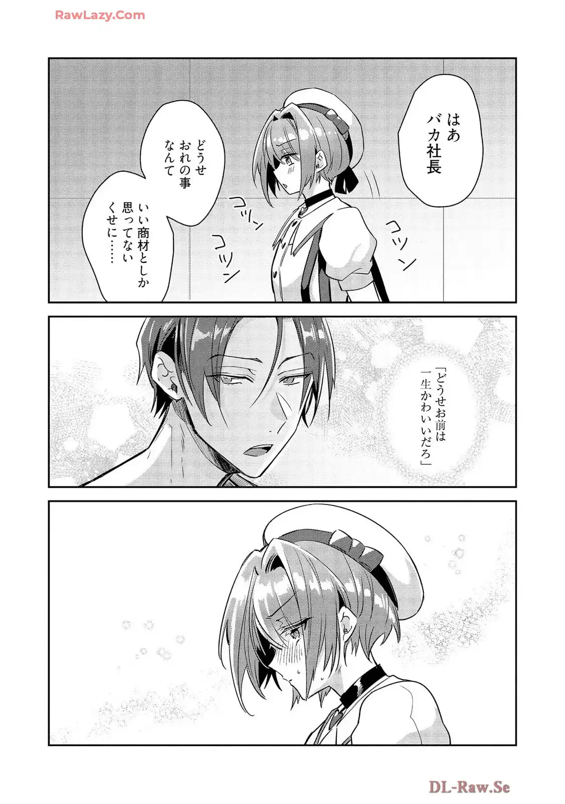 P38