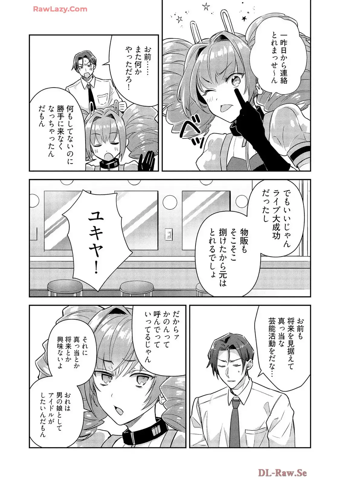 P8