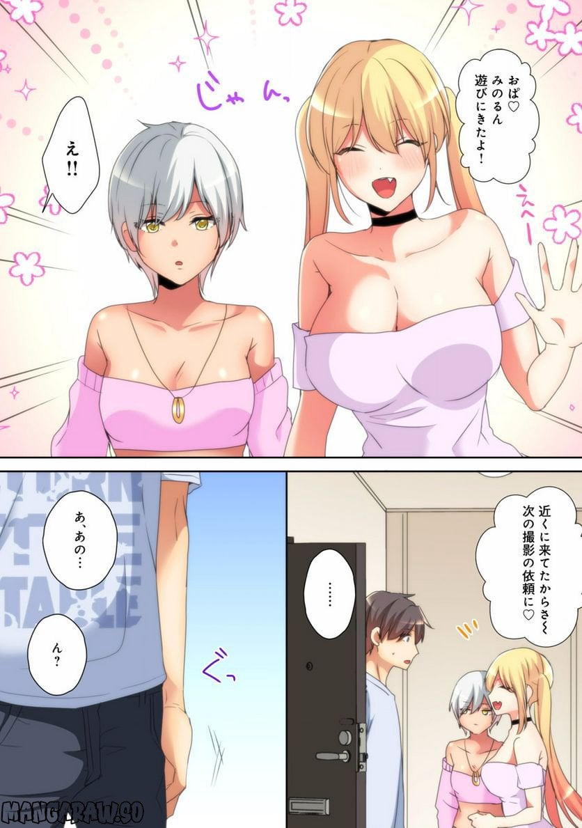 P3