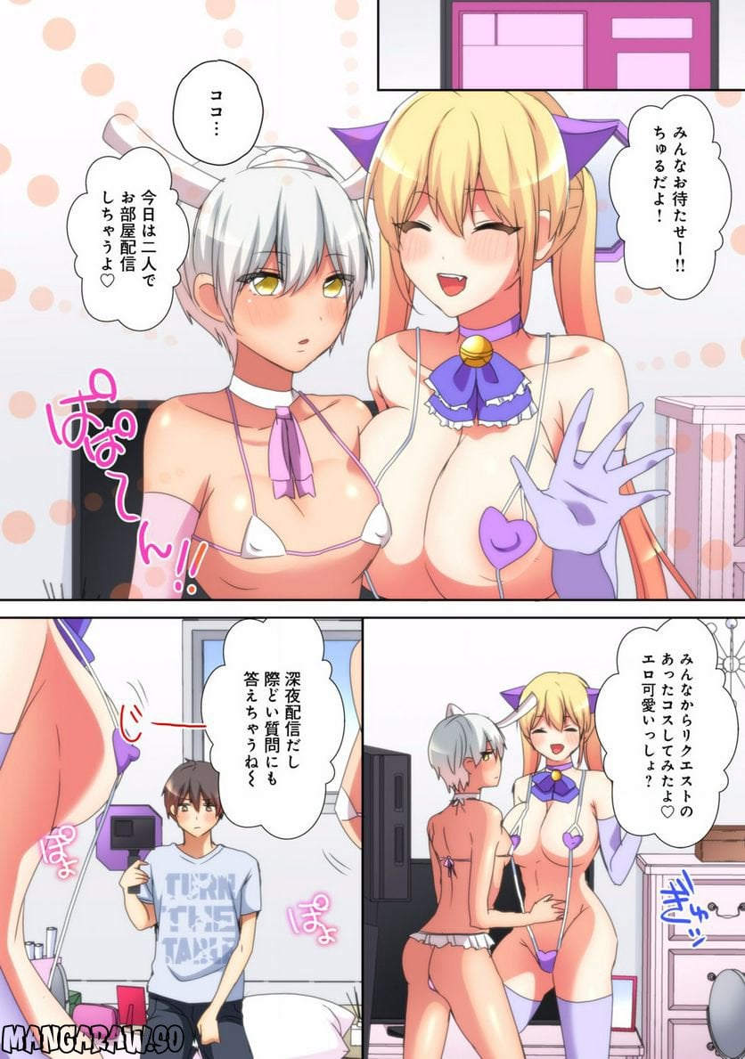 P9