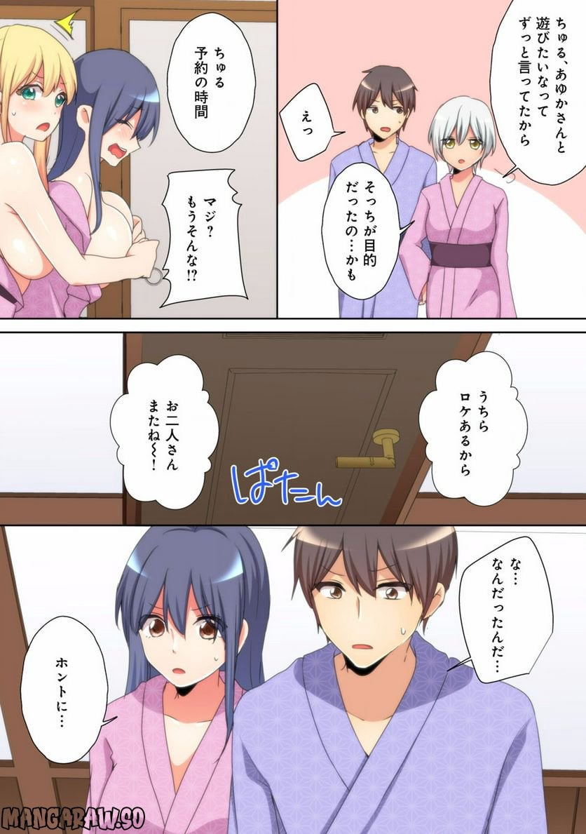 P3