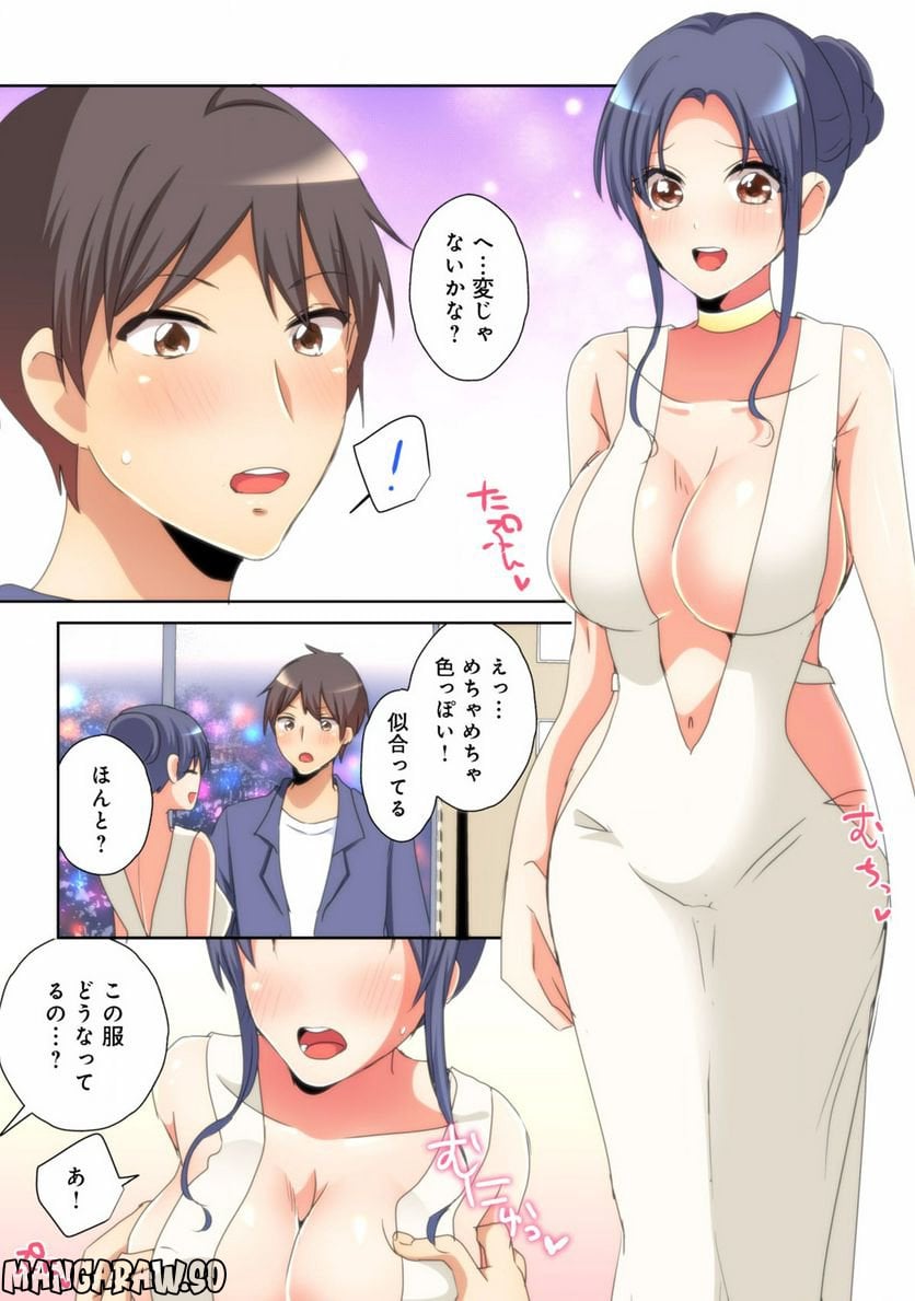 P9