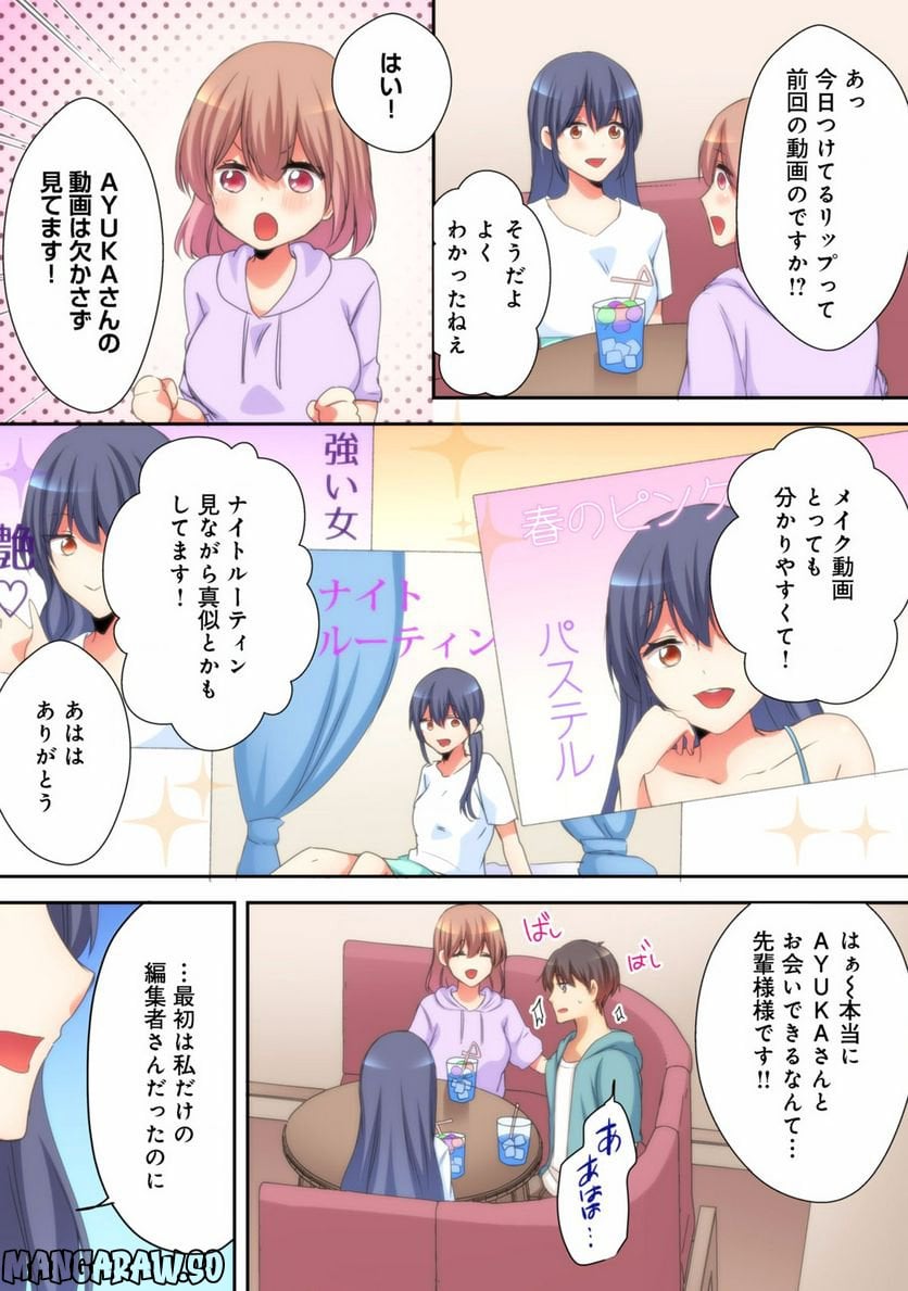 P3