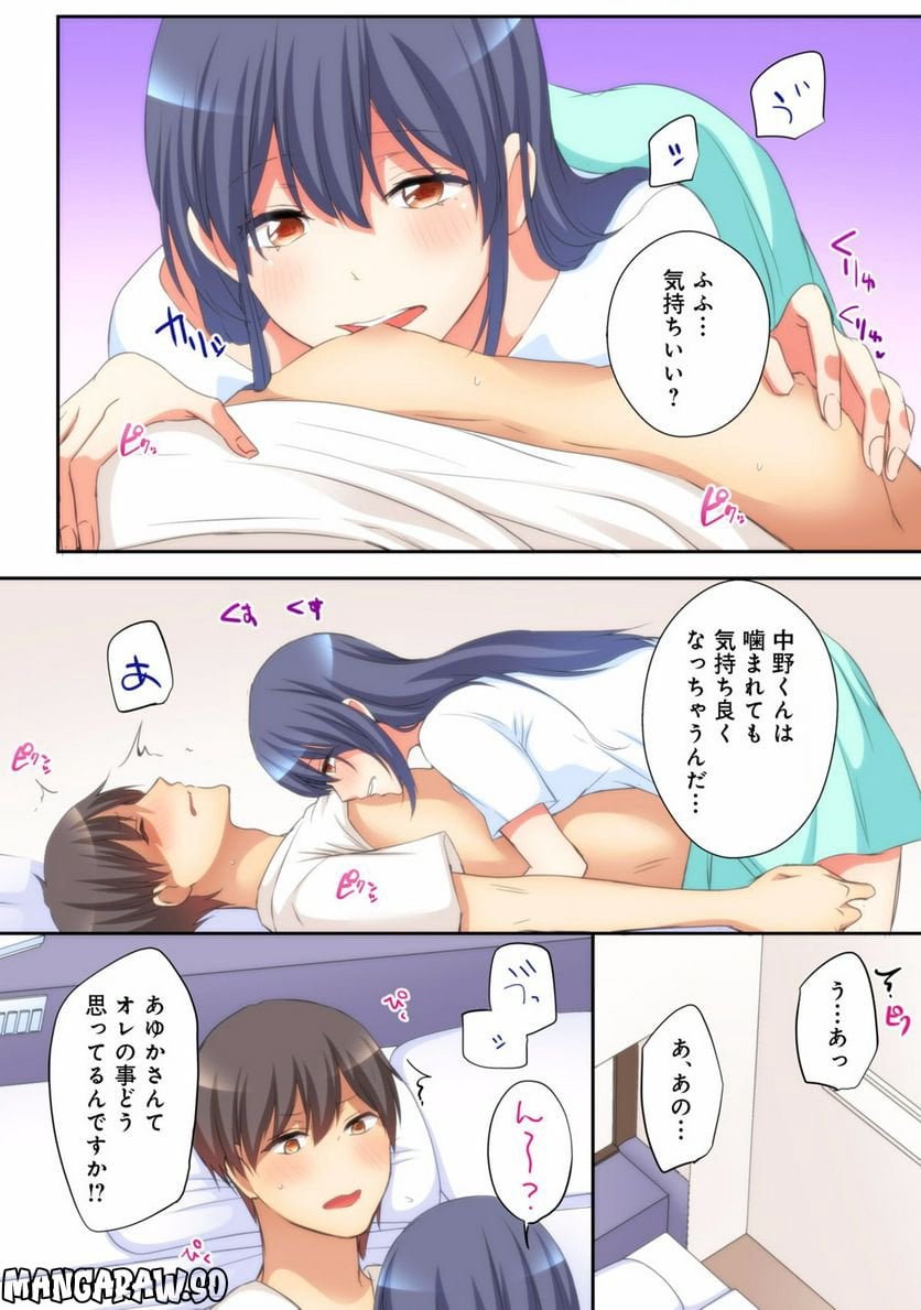 P9