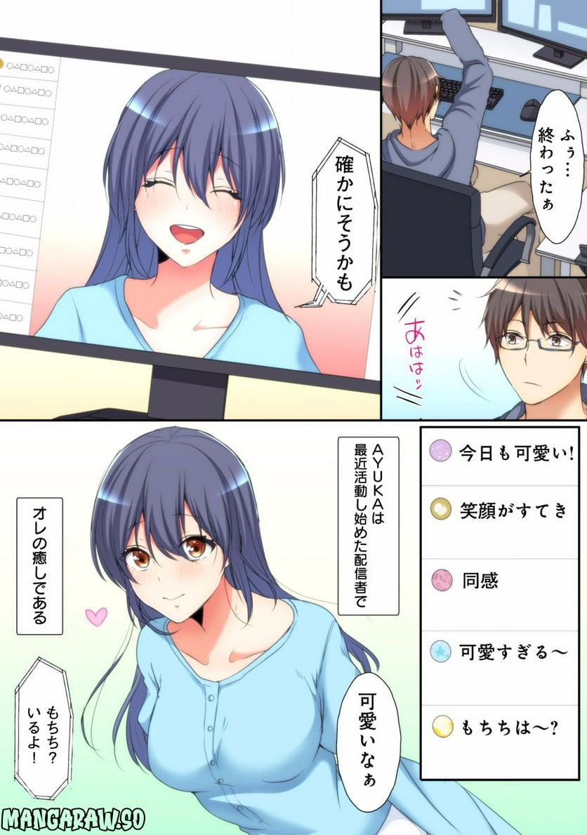 P3