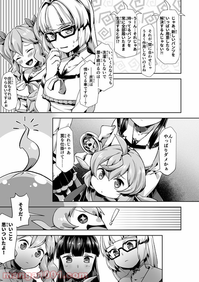 P6