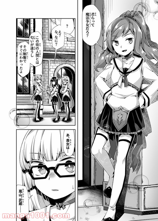 P9