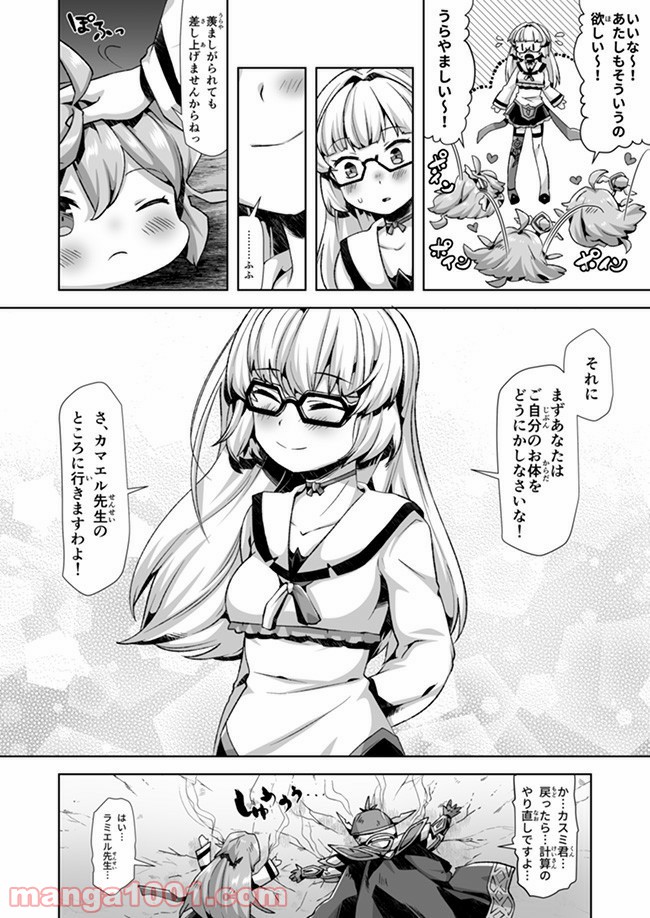 P17
