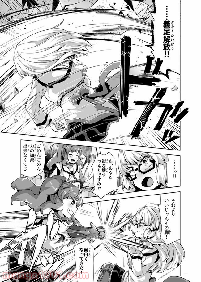 P6