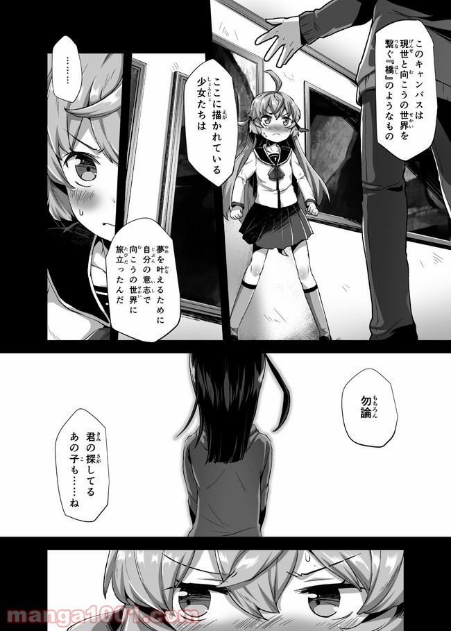 P3