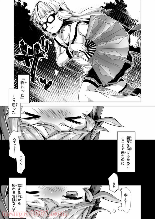 P12