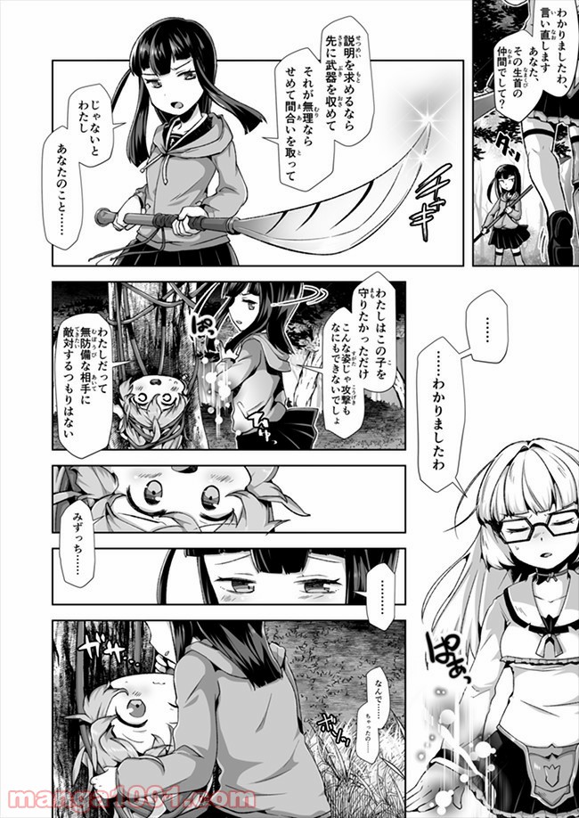 P15