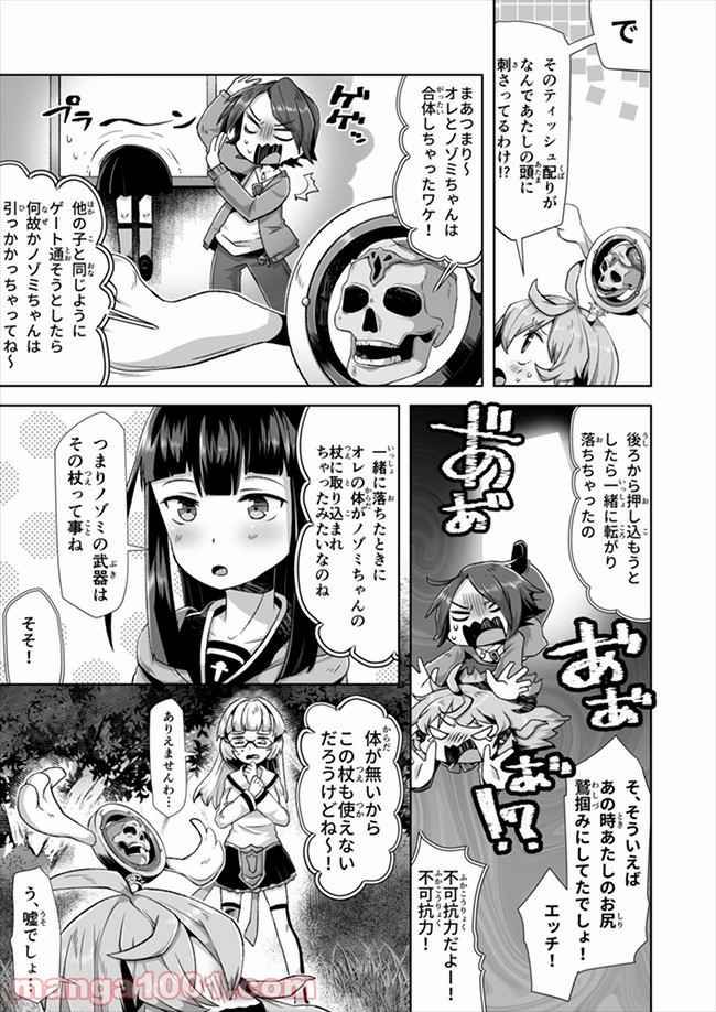 P18