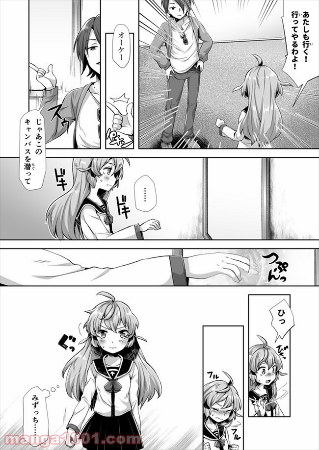 P9