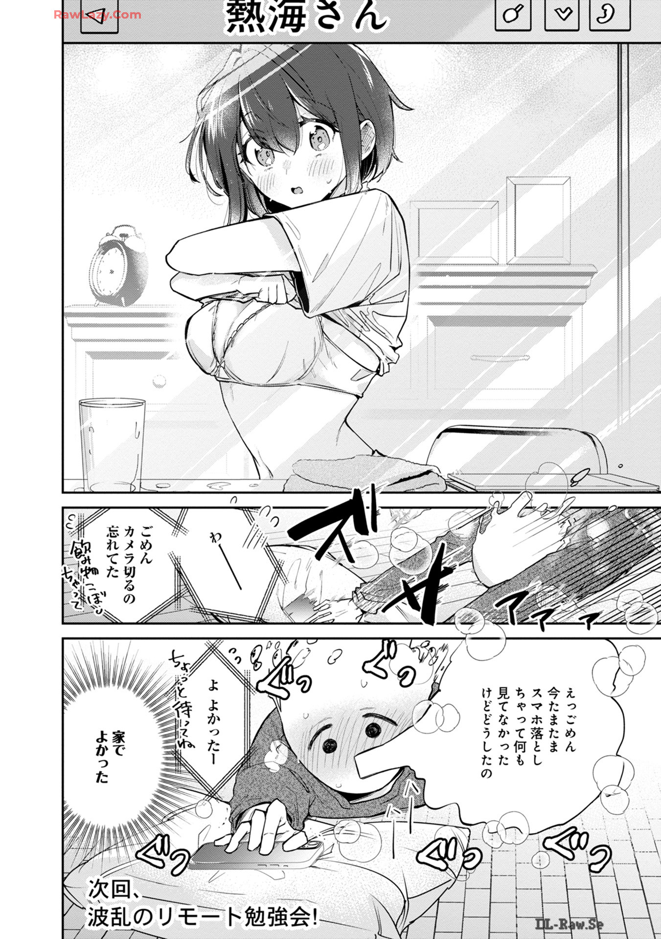 P18