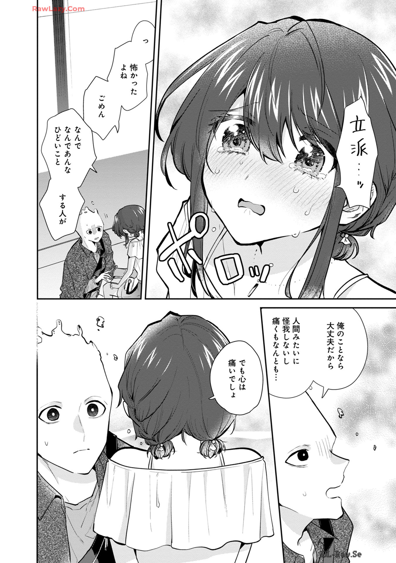 P18