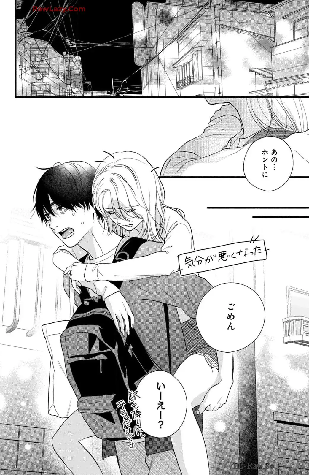 P34