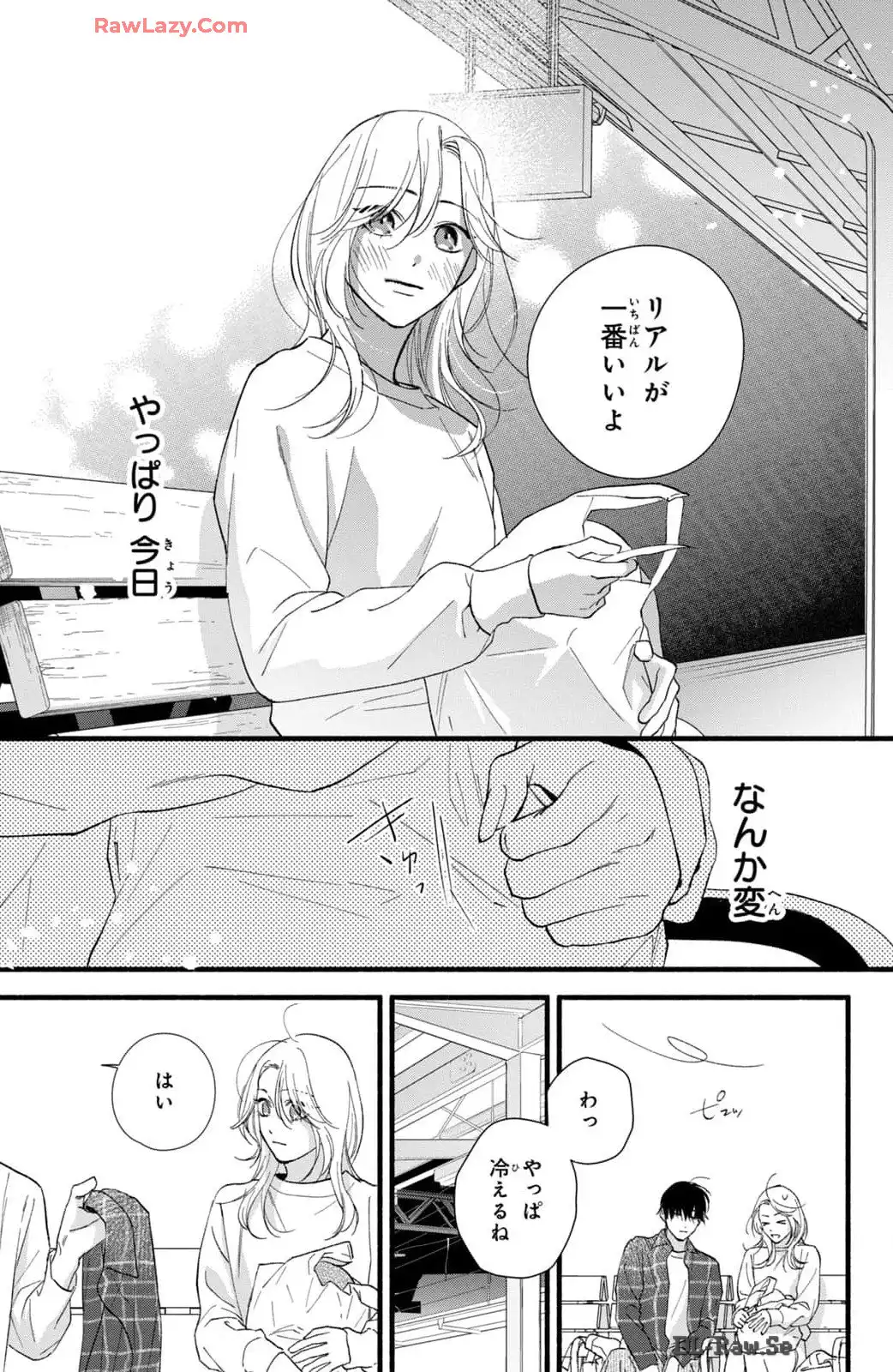 P39
