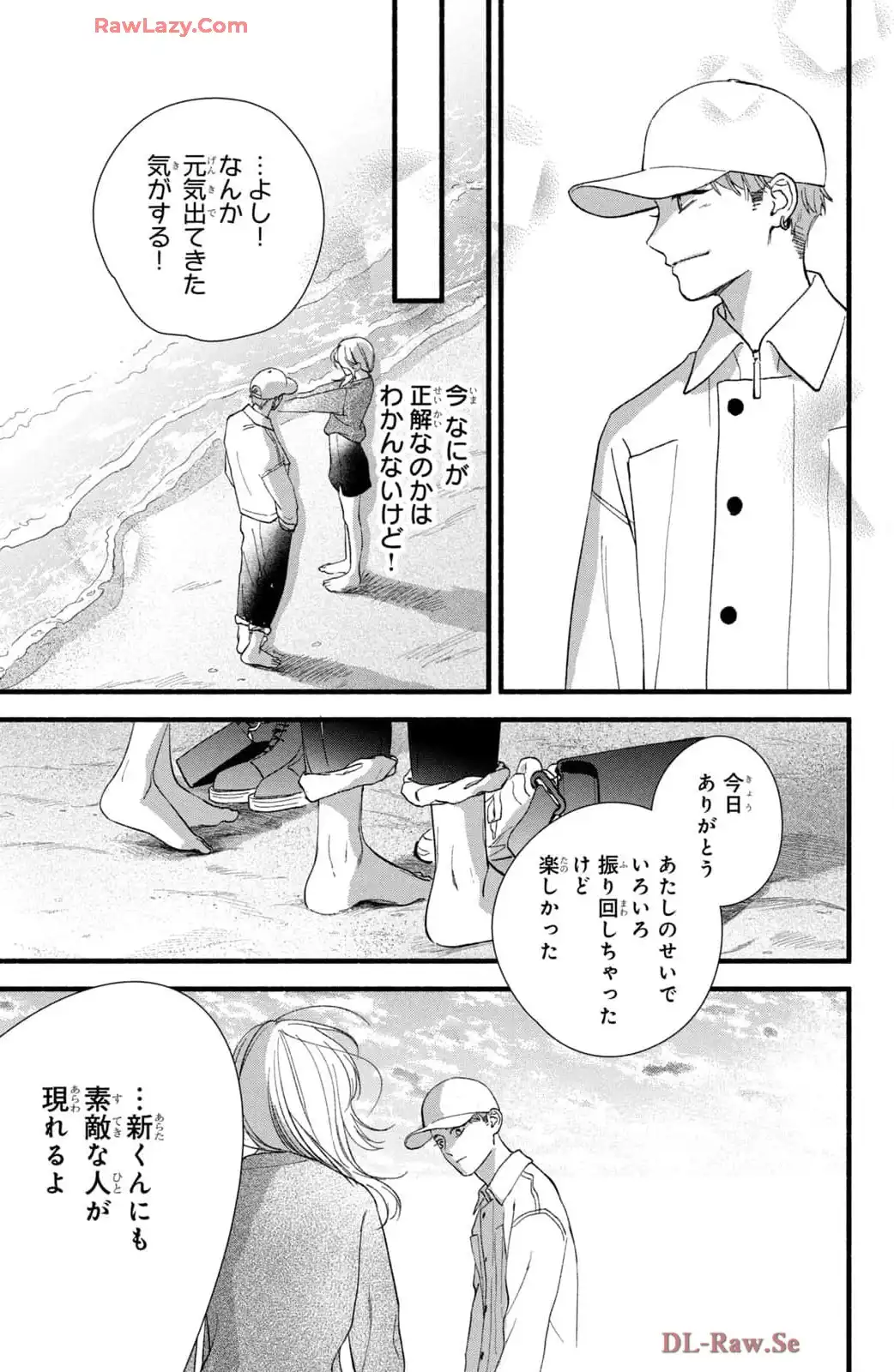 P31