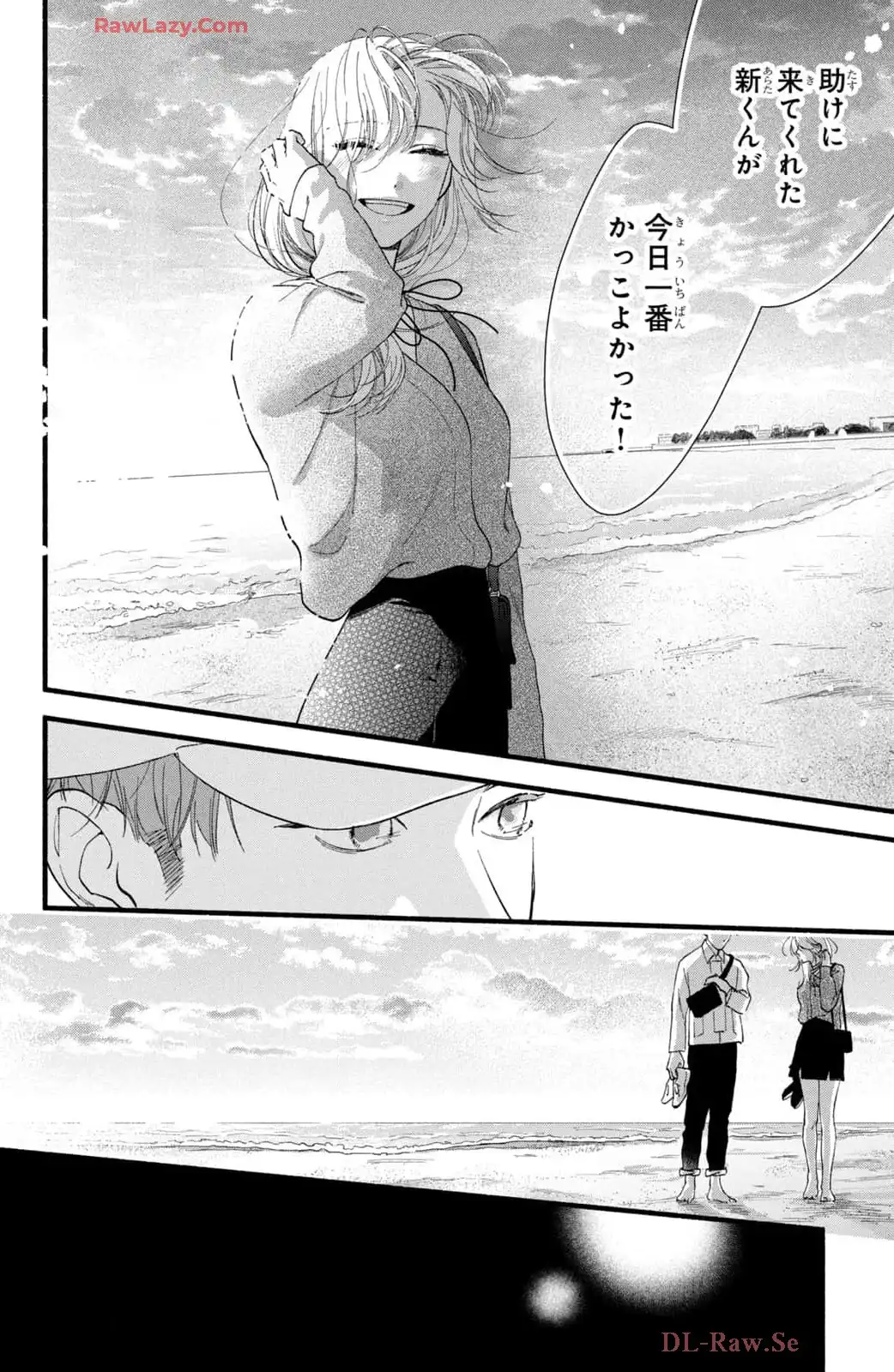 P32