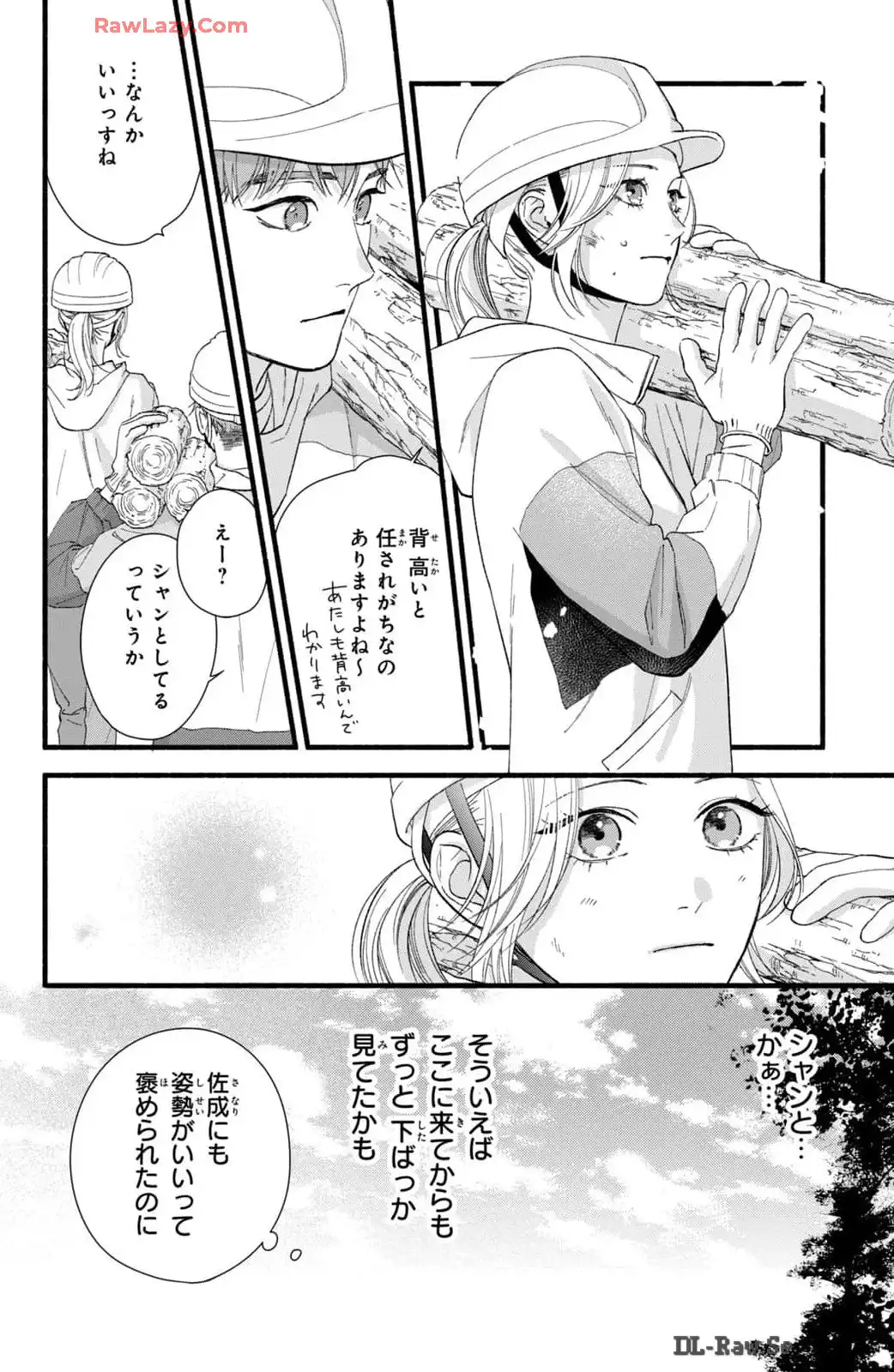P30