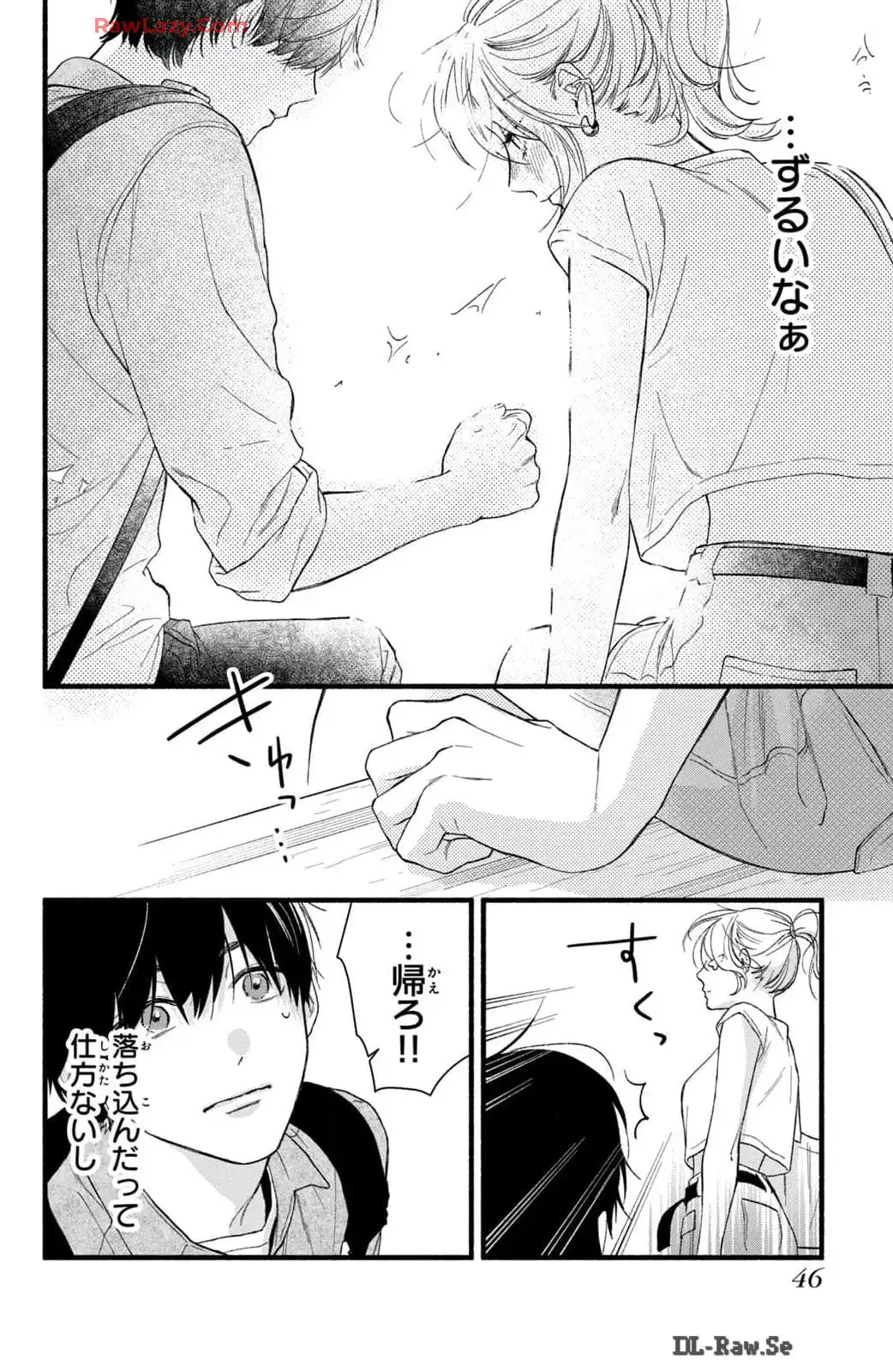 P44