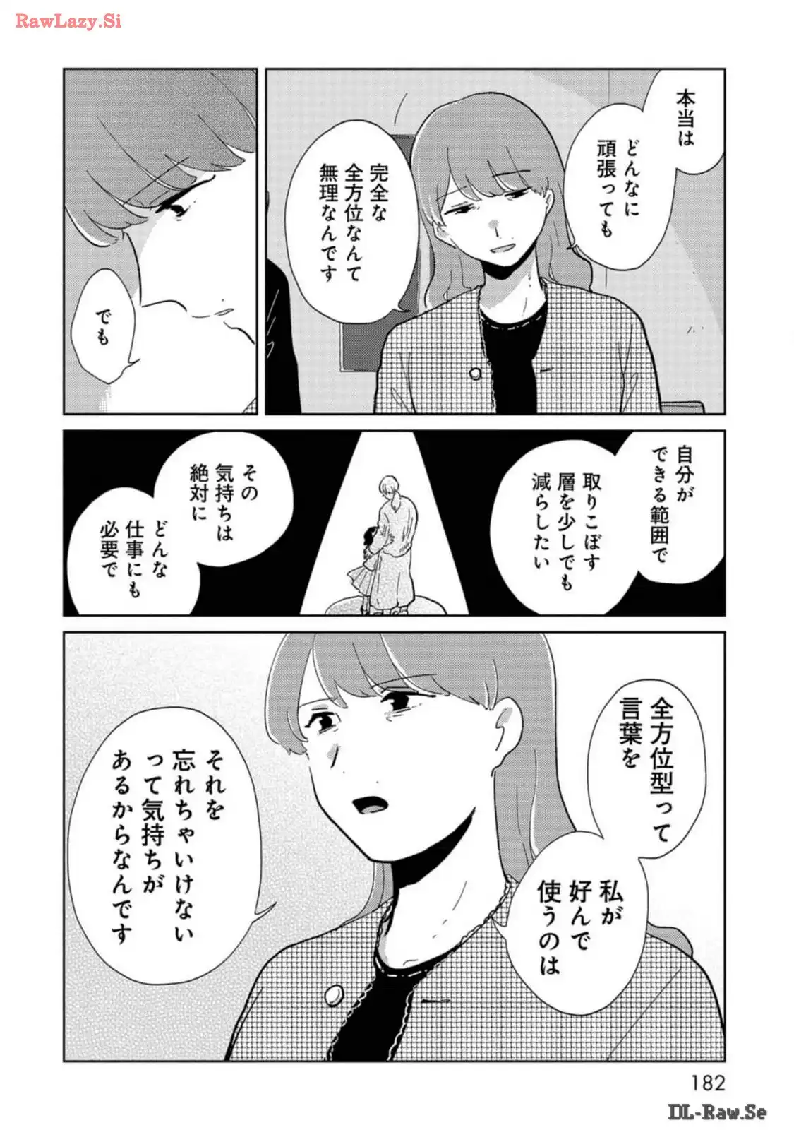 P24