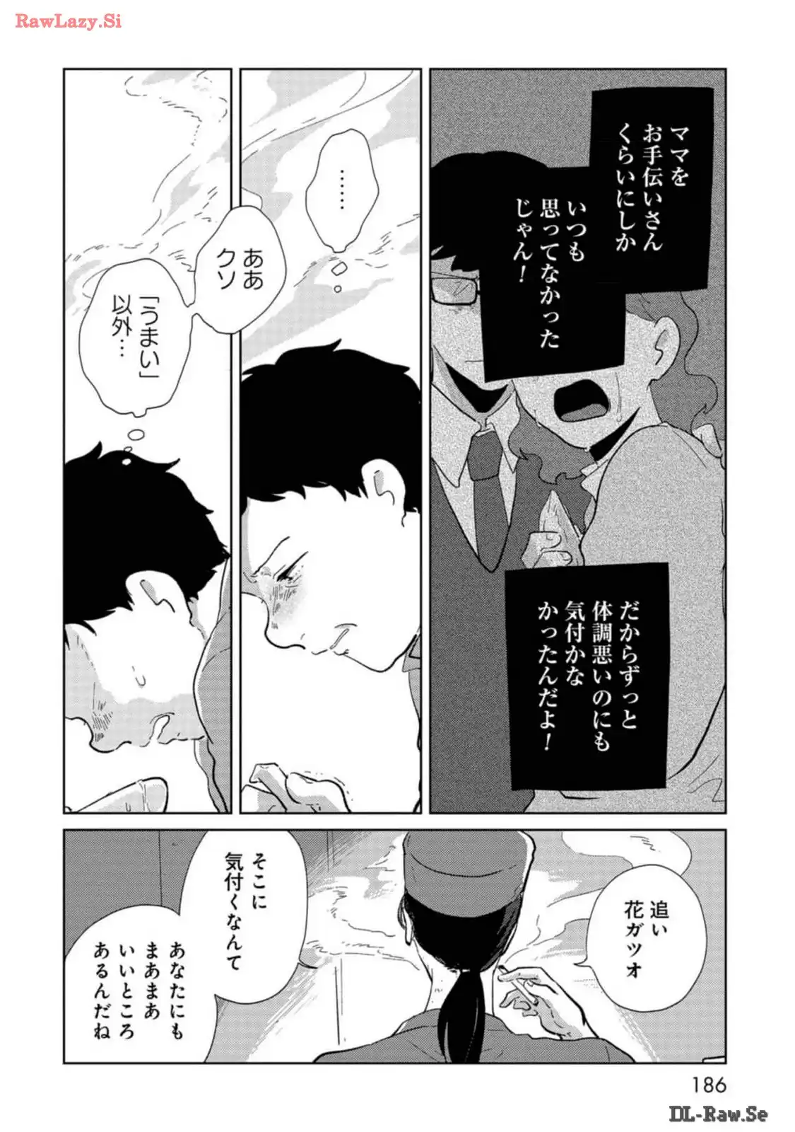 P28