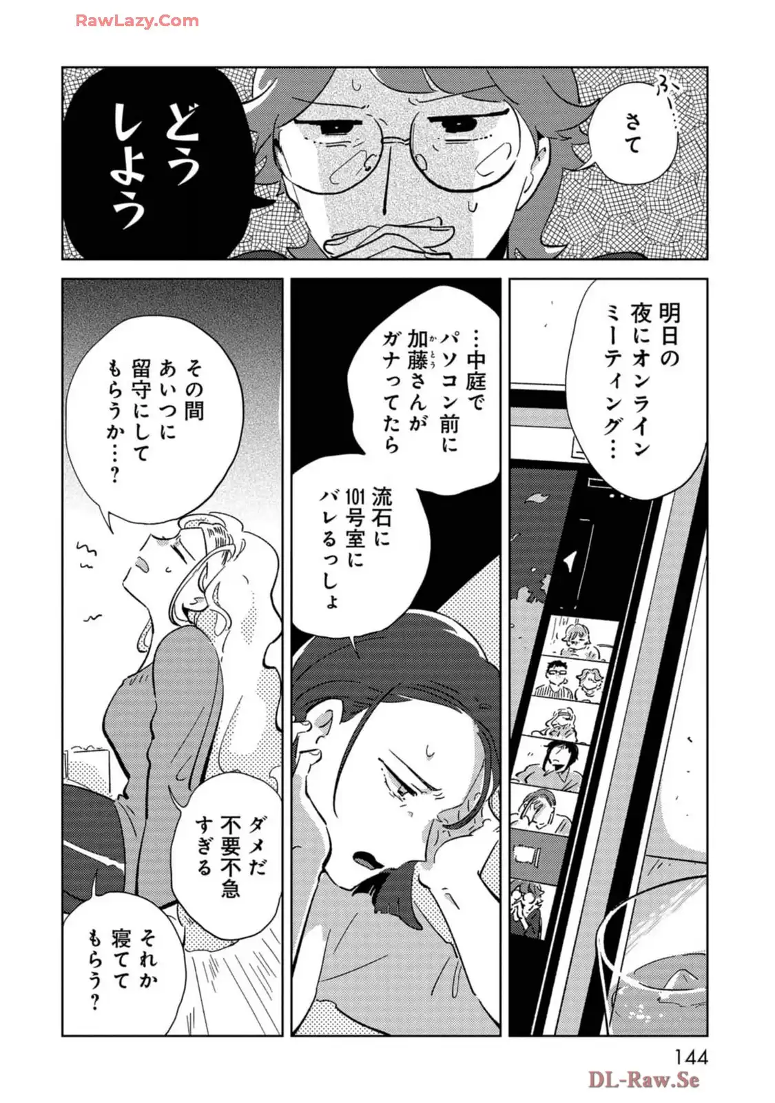 P14
