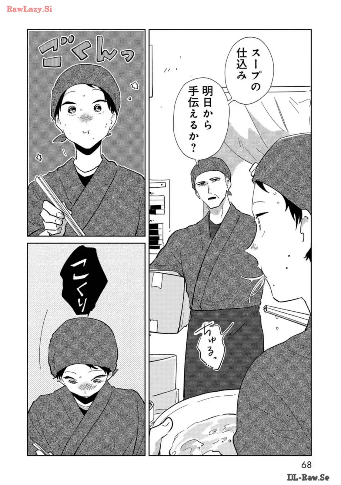 P14