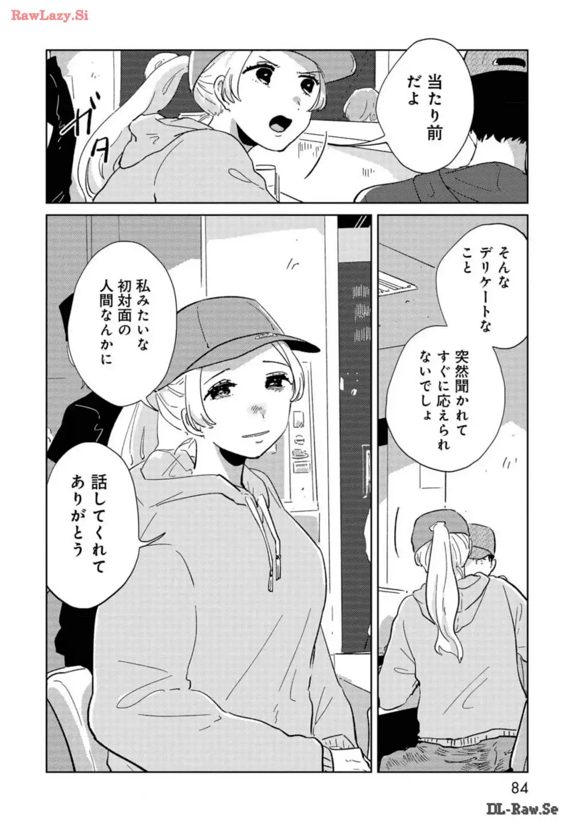 P30