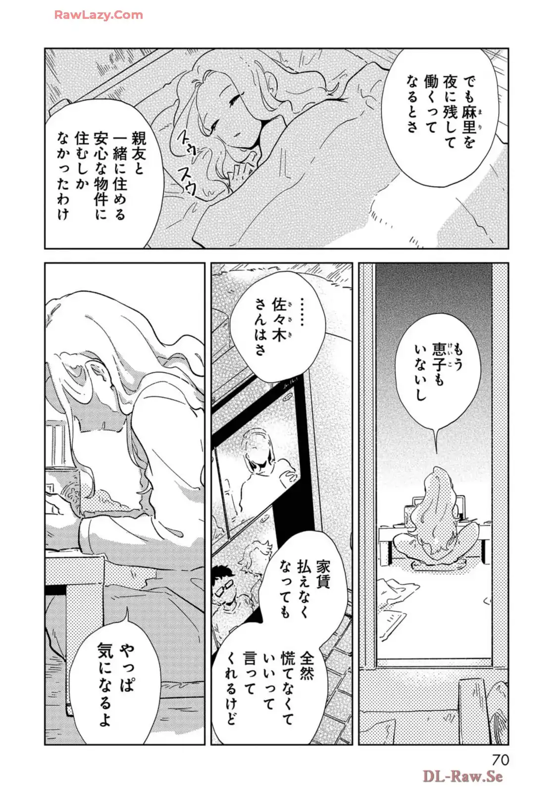 P22