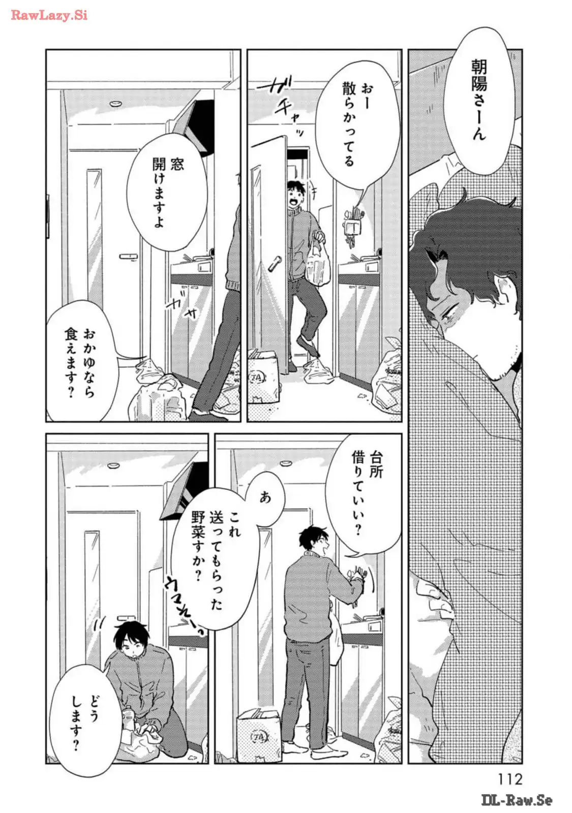 P20