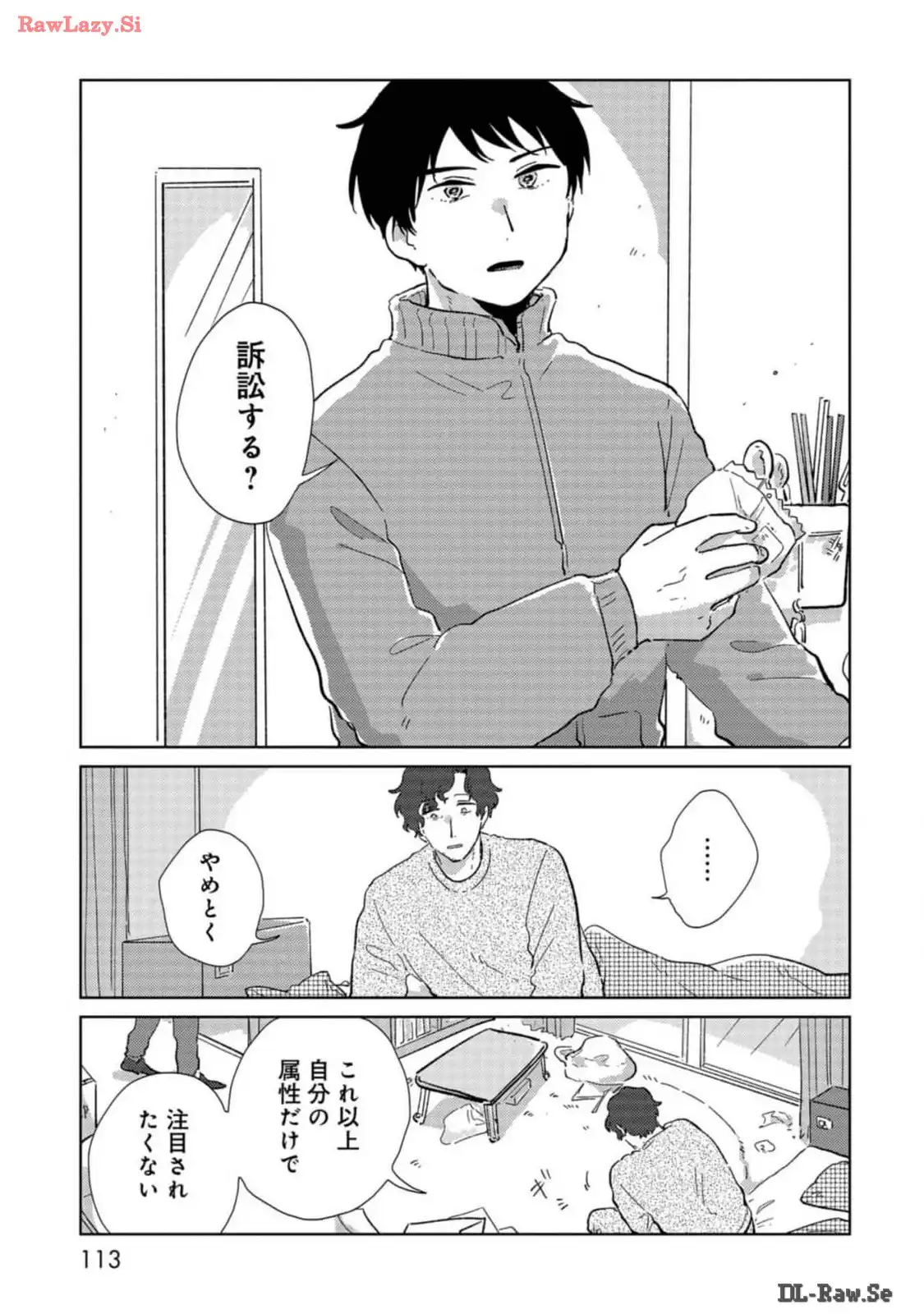 P21