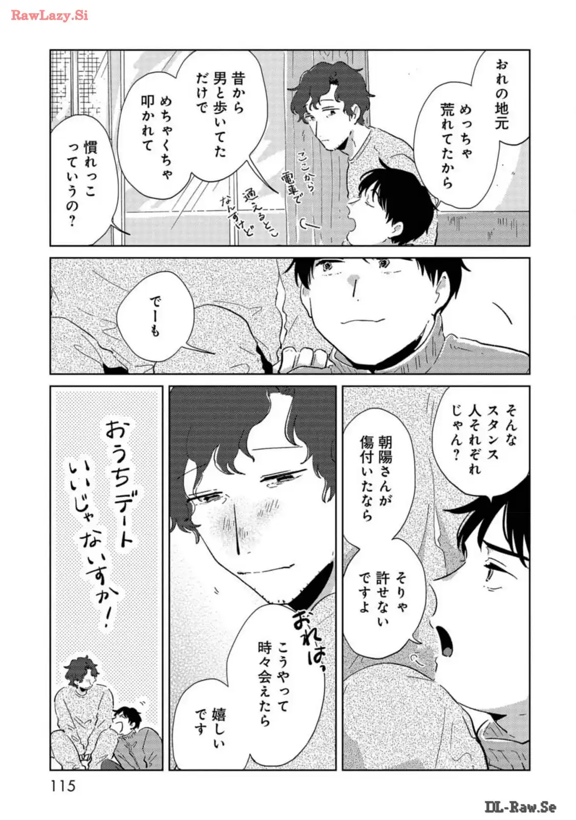 P23