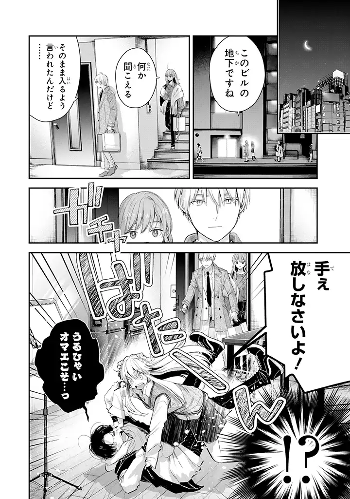 P6