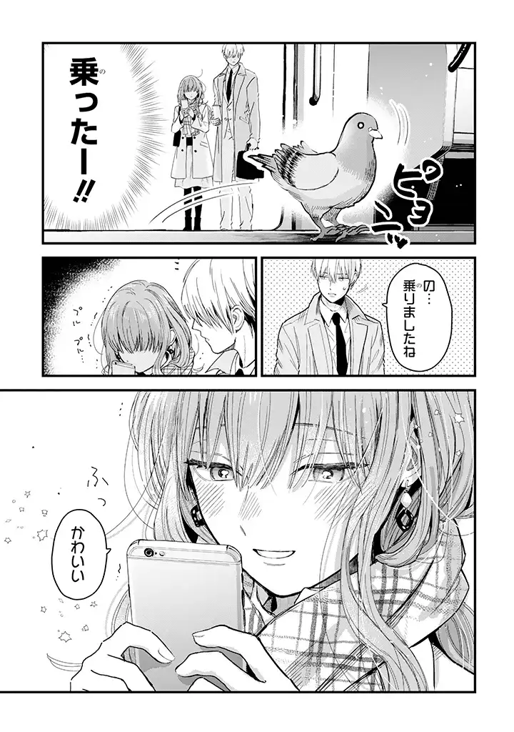 P3