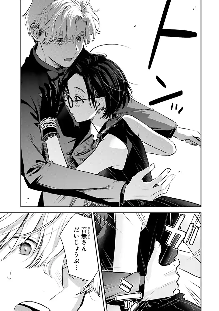 P21