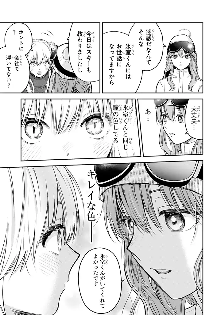 P17