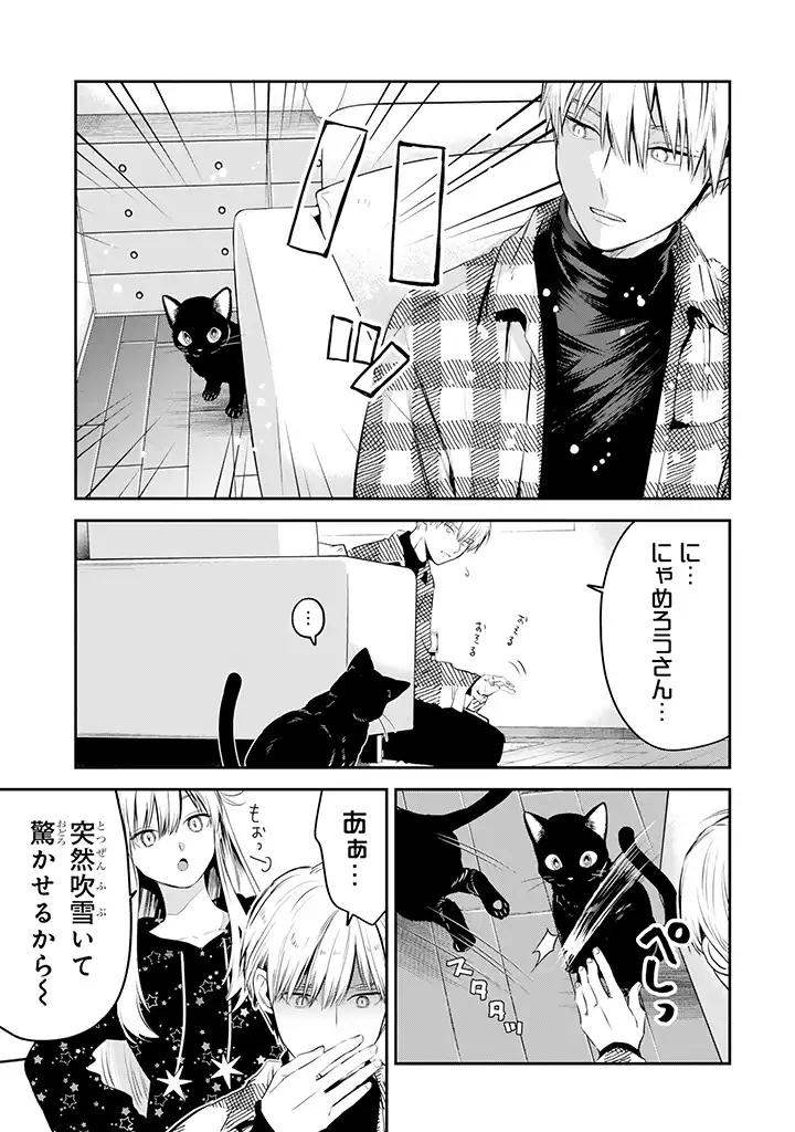 P25