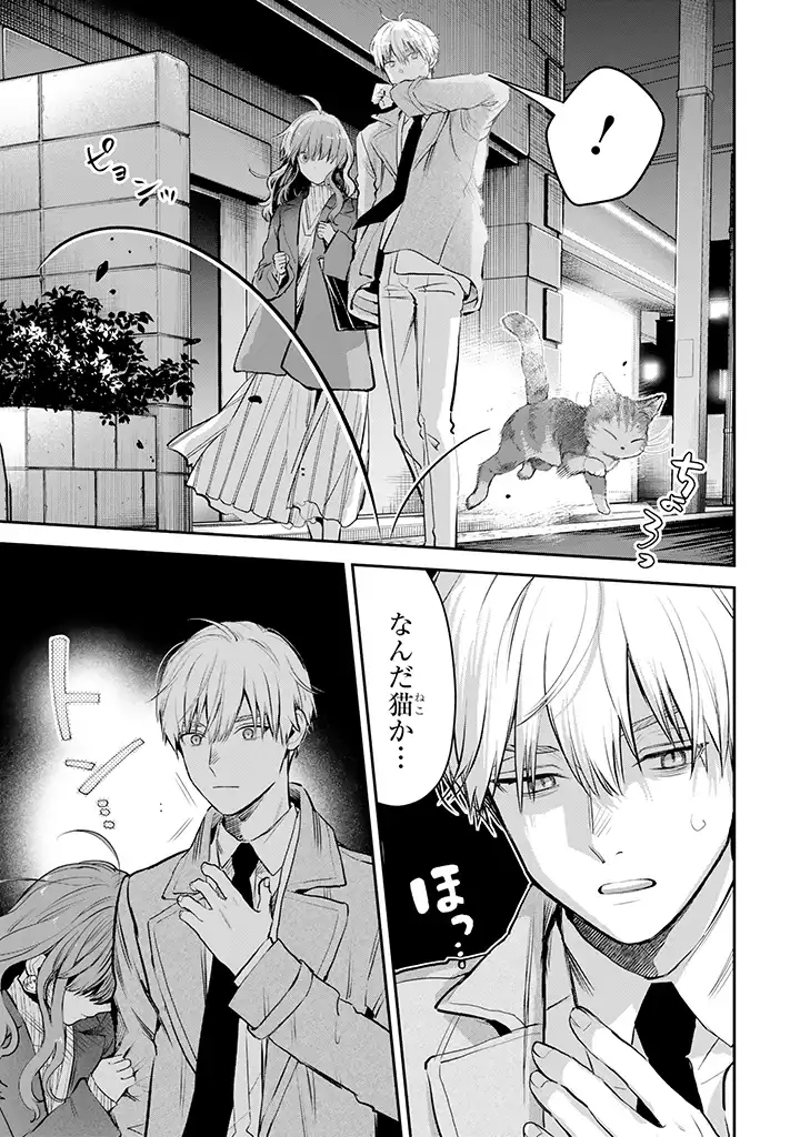 P13