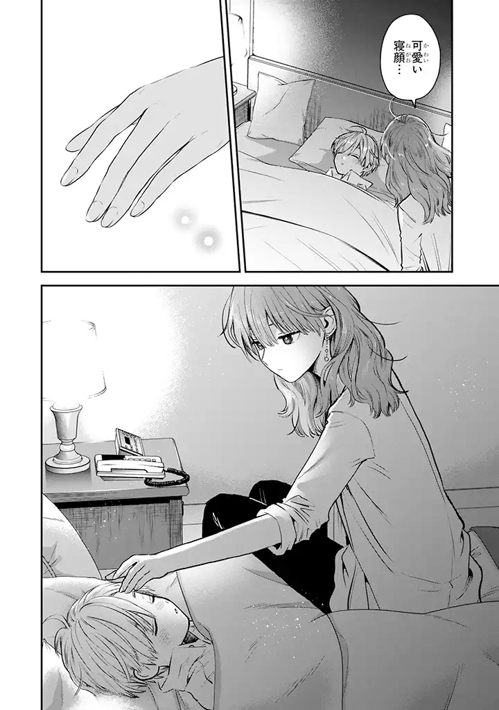P26