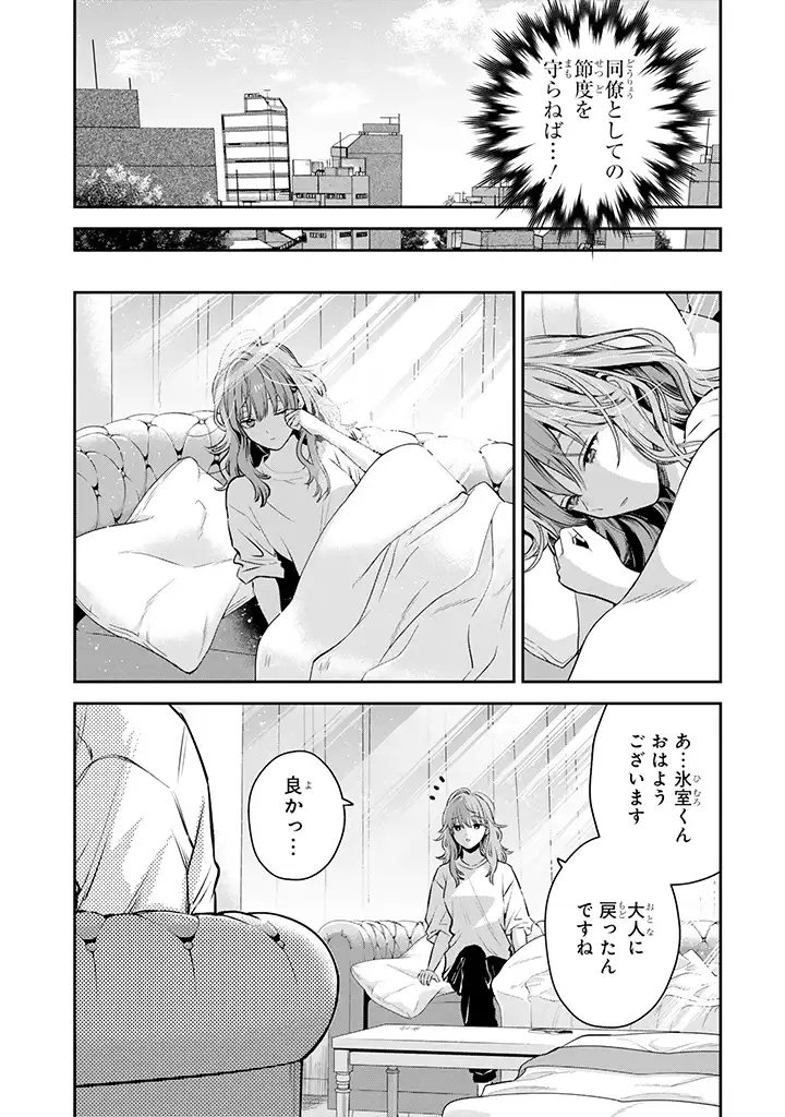 P31