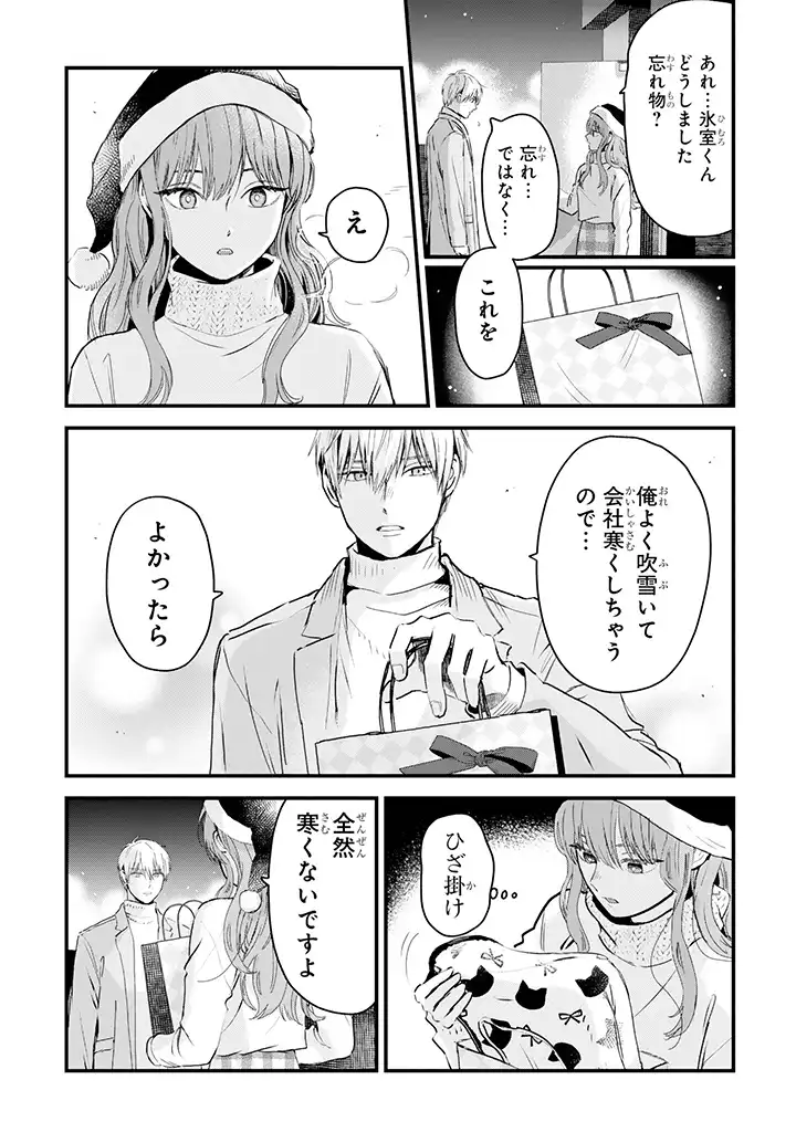 P3