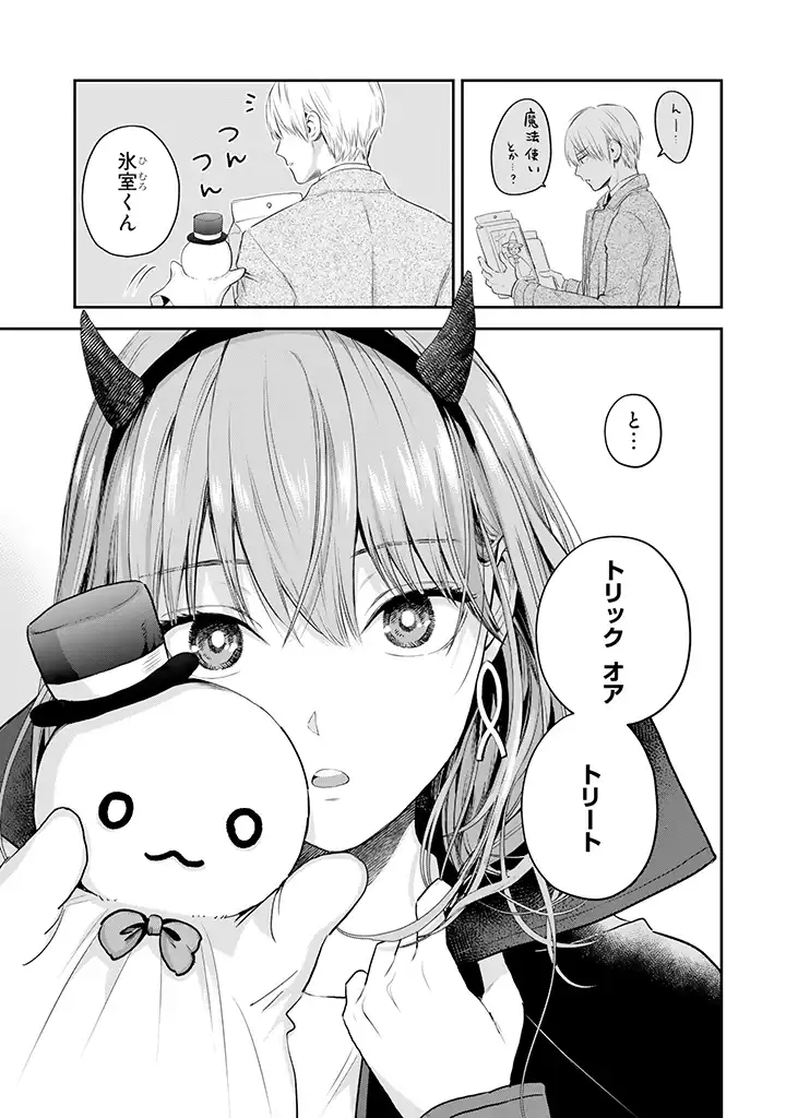 P11