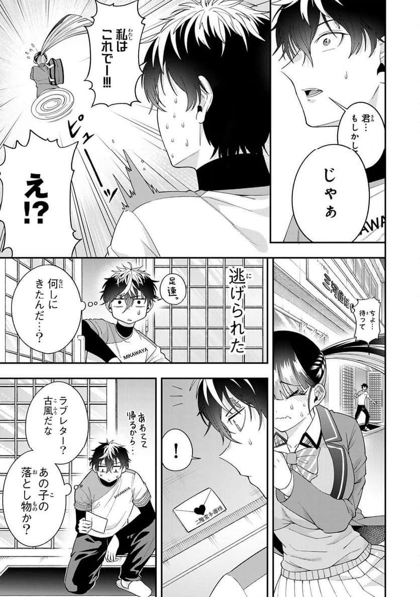 P13
