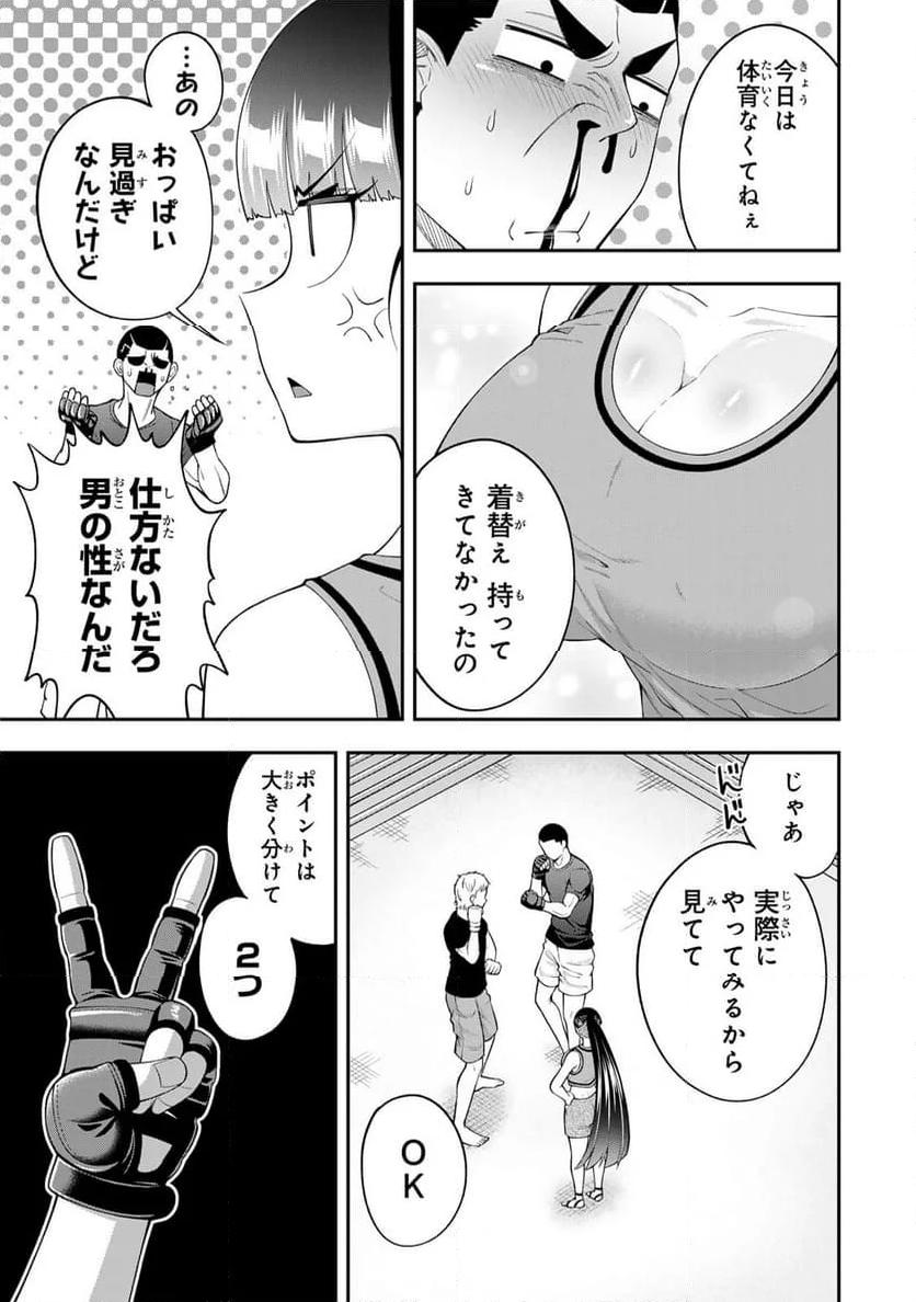 P17