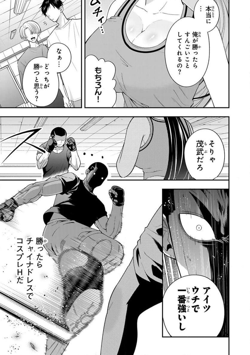 P21